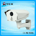 700tvl 50 meters cctv night vision camera for sale